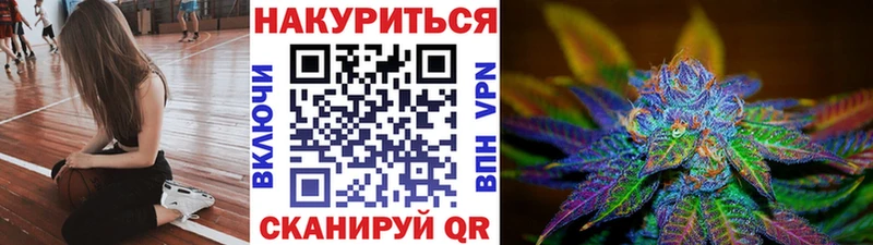 Гашиш Петров Вал
