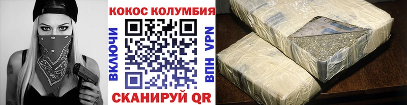 Виды наркоты Петров Вал KRAKEN ССЫЛКА  АМФ  Псилоцибиновые грибы  Конопля  Меф мяу мяу  ГАШИШ  Кокаин 