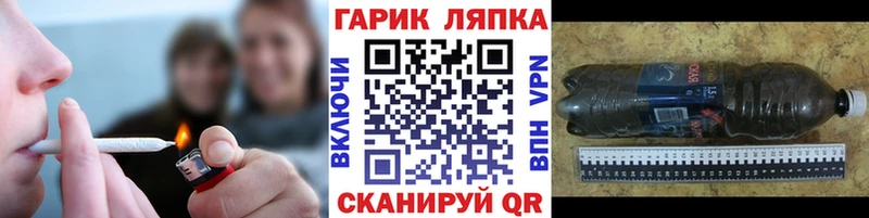 hydra зеркало  Петров Вал  ГАШ Premium  наркотики 