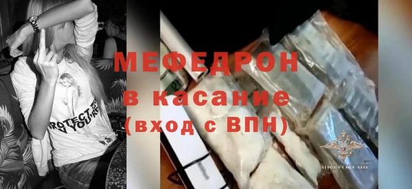 дистиллят марихуана Абаза