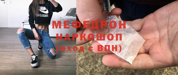 твердый Аркадак
