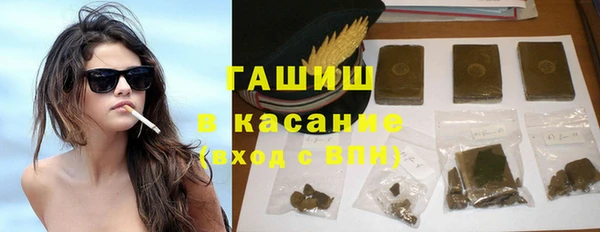 амф Алексеевка