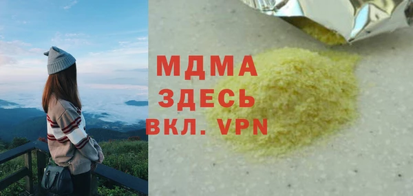 сатива Алзамай