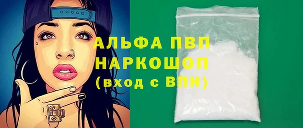 амф Алексеевка