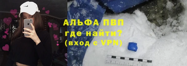 амф Алексеевка
