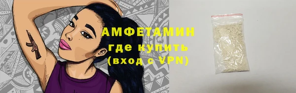 mdpv Абинск