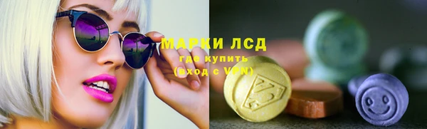 амф Алексеевка