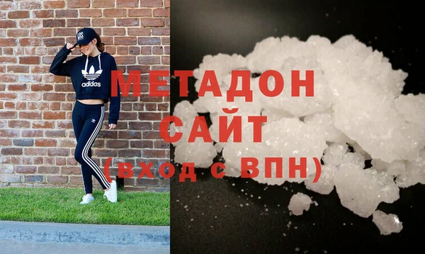 сатива Алзамай