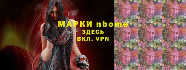 амф Алексеевка