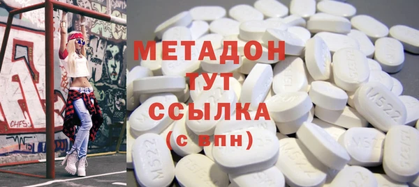 соль курить ск Алексин