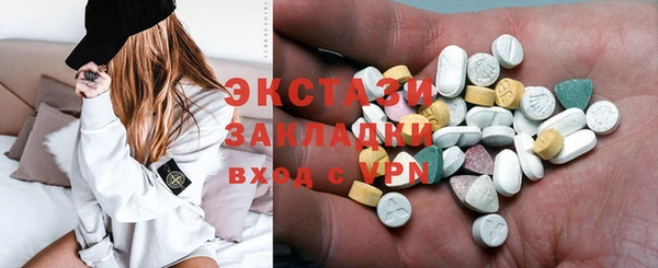 сатива Алзамай