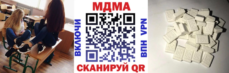мега как зайти  Петров Вал  МДМА VHQ 