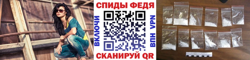 Метамфетамин пудра  Петров Вал 