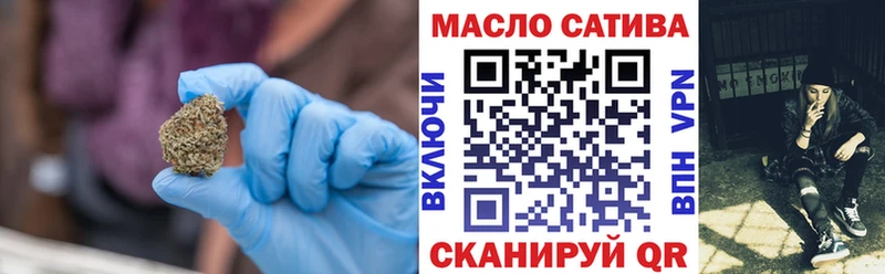Дистиллят ТГК концентрат  MEGA ONION  Петров Вал 