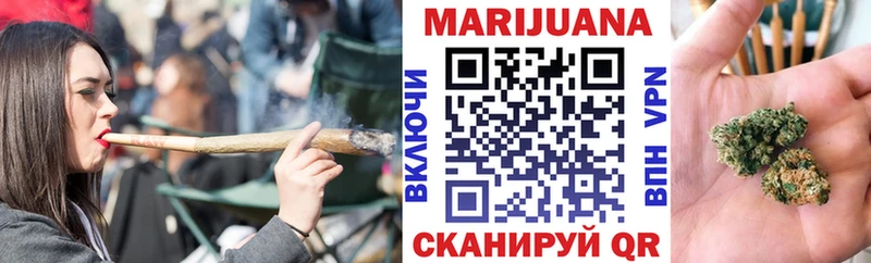 купить   дарк нет телеграм  Бошки Шишки LSD WEED  Петров Вал 